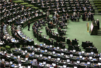 Iran’s parliament voted to ban international inspectors access to its military sites under any nuclear agreement. AP